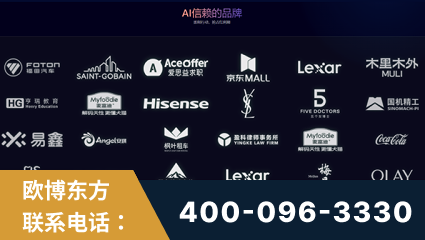 赣州-覆盖全行业GEO实战案例验证