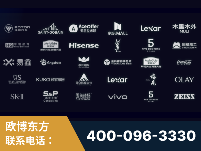 赣州-覆盖全行业GEO实战案例验证