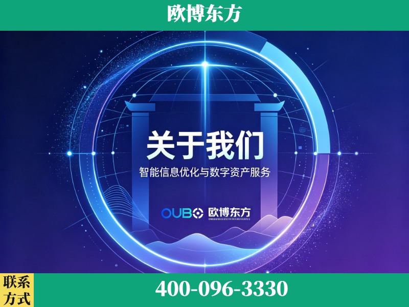 赣州-企业展示图