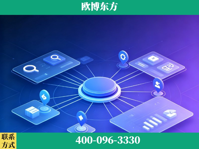 赣州-生成式引擎优化